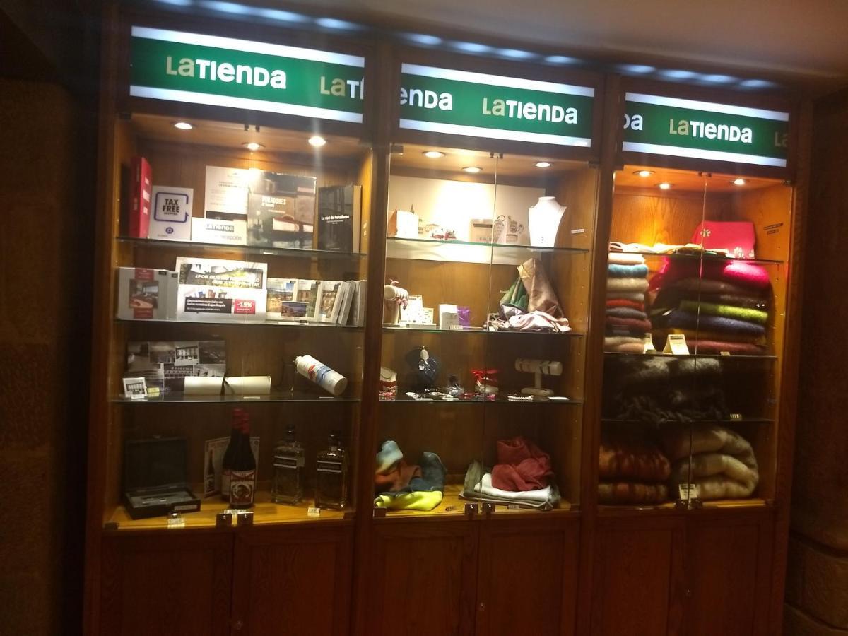 圣多明各德拉 圣多明各-德拉卡尔萨达旅馆酒店 外观 照片
